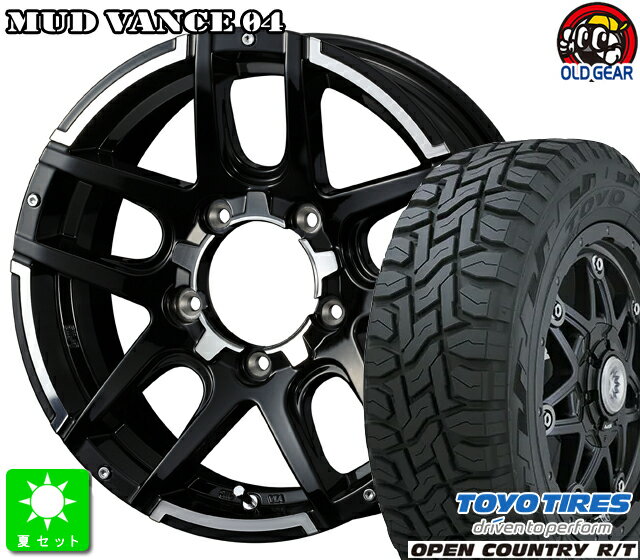 215/70R16トーヨー オープンカントリー R/T新品 サマータイヤ ホイール4本セットウェッズ MUD VANCE 0416インチ 5.5J 5H139.7ブラックポリッシュ taiya