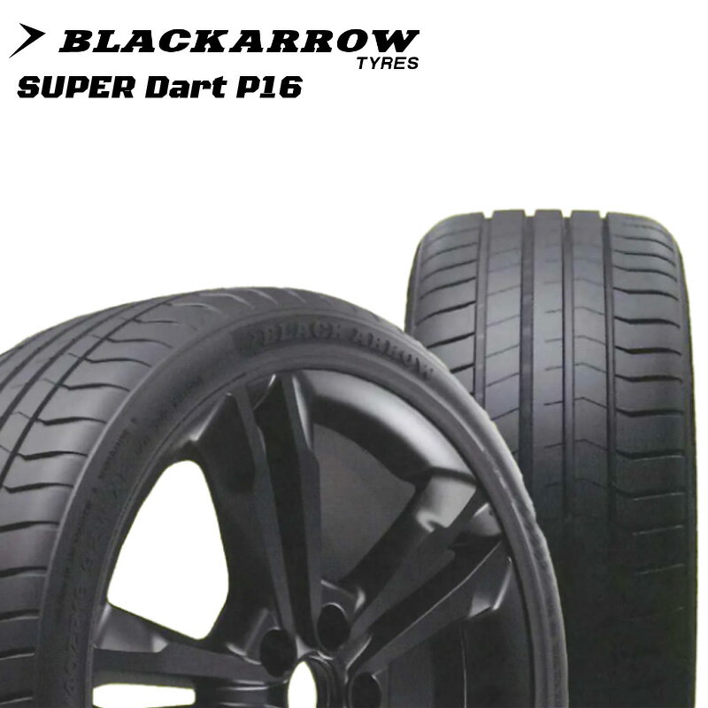 楽天市場】atr 225/30r20の通販 楽天市場】atr 225/30r20の通販