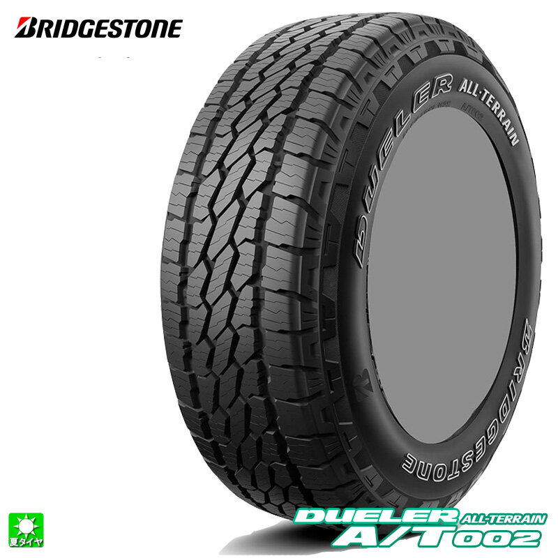 送料無料 265/70R16 112S ブリヂストン デューラー A/T002 BRIDGESTONE DUELER A/T002 アウトラインホワイトレター 16インチ 新品 サマータイヤ 国産 正規品 夏タイヤ 4x4 SUV専用設計タイヤ