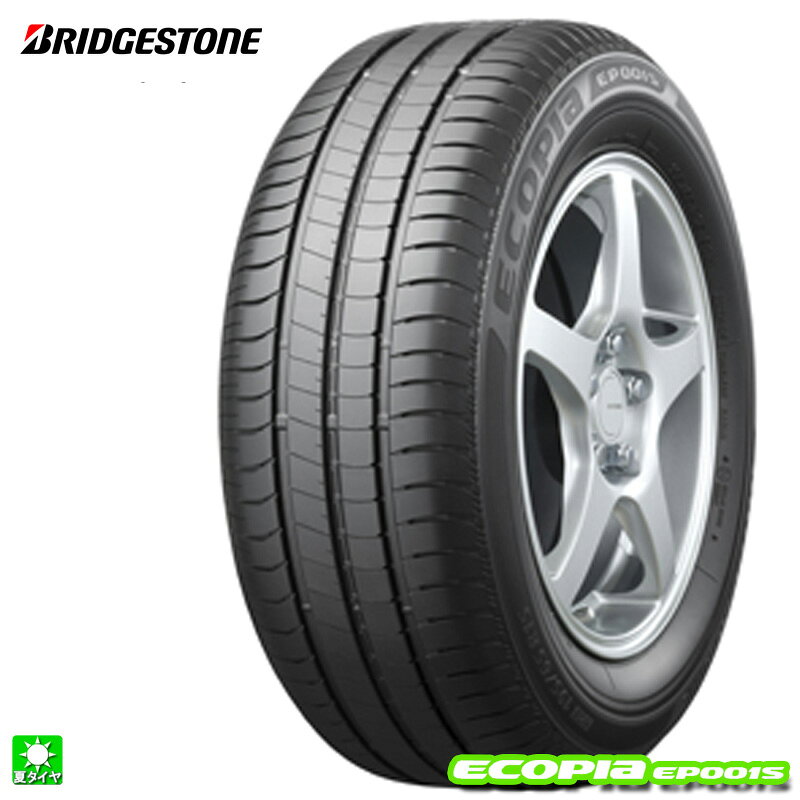 送料無料 185/65R15 92V XL AO ブリヂストン エコピア EP001S(OE) BRIDGESTONE ECOPIA EP001S(OE) 15インチ 新品 サマータイヤ 国産 正規品 夏タイヤ 新車装着タイヤ アウディ A1 PSR89425