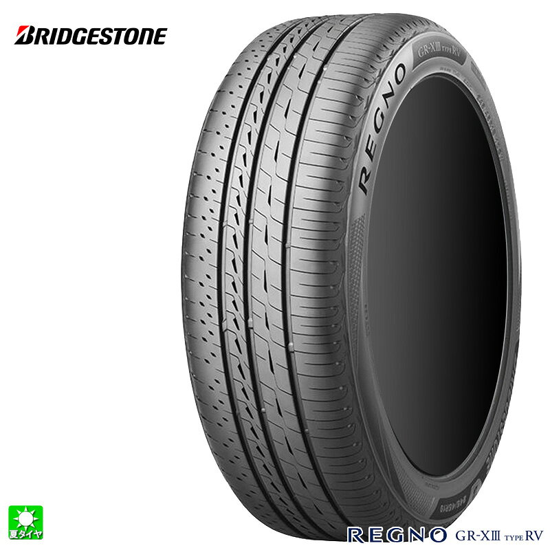 楽天市場】regno grvii 215／50r18 92vの通販