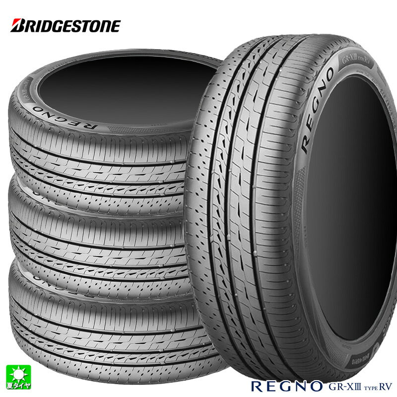 楽天市場】225/55 r19 regnoの通販