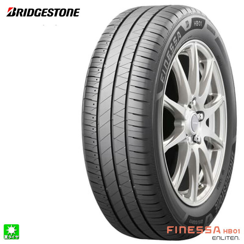 送料無料 225/40R18 92W XL ブリヂストン フィネッサ HB01 BRIDGESTONE FINESSA HB01 18インチ 新品 サマータイヤ 国産 正規品 夏タイヤ 低燃費タイヤ