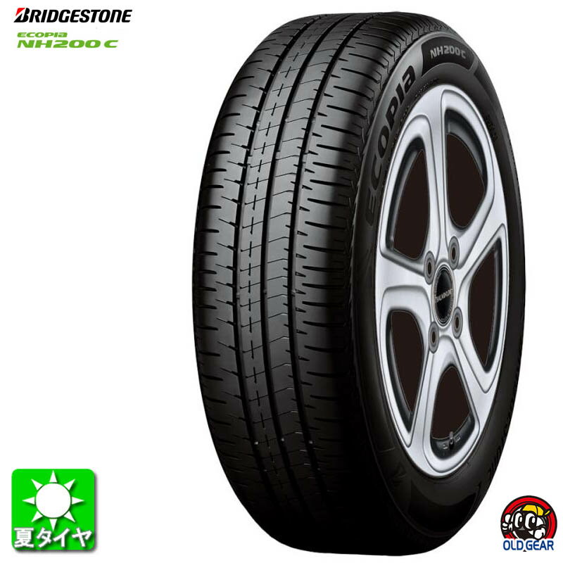 送料無料 175/70R14 84S ブリヂストン エコピア NH200 BRIDGESTONE ECOPIA NH200 14インチ 新品 サマータイヤ 国産 正規品 夏タイヤ 低燃費タイヤ