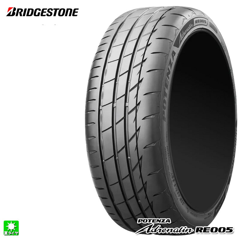 楽天市場】165/55r15 スポーツの通販