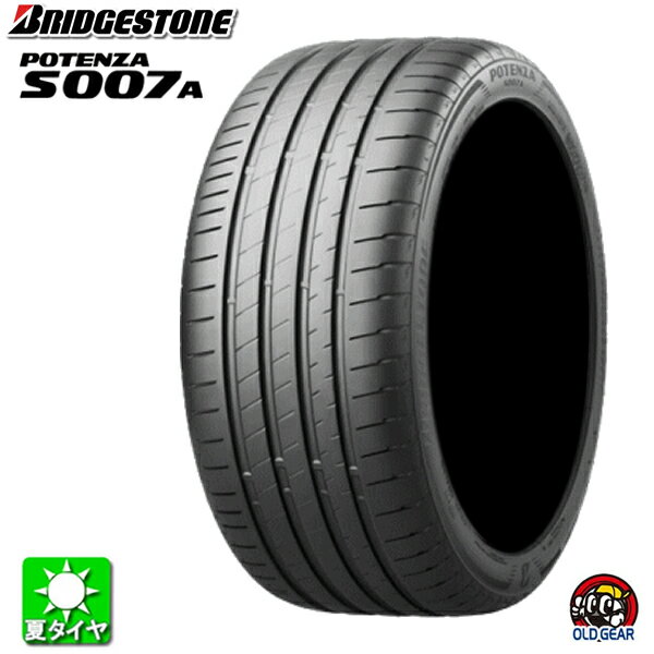 送料無料 245/30R20 90Y ブリヂストン ポテンザ S007A BRIDGESTONE POTENZA S007A 新品 サマータイヤ 夏タイヤ 国産 1本 taiya