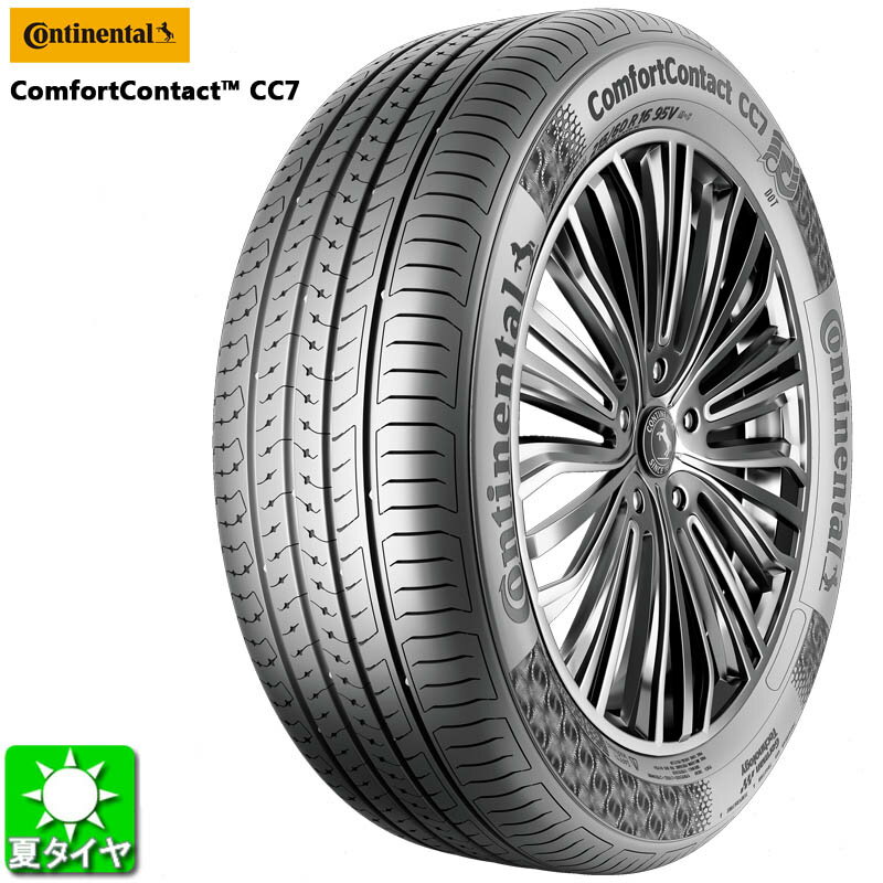 ̵ 4ܥå 195/65R15 91V ͥ󥿥 ե 󥿥7 Continental ComfortContact CC7  ޡ ƥ ͢ taiya