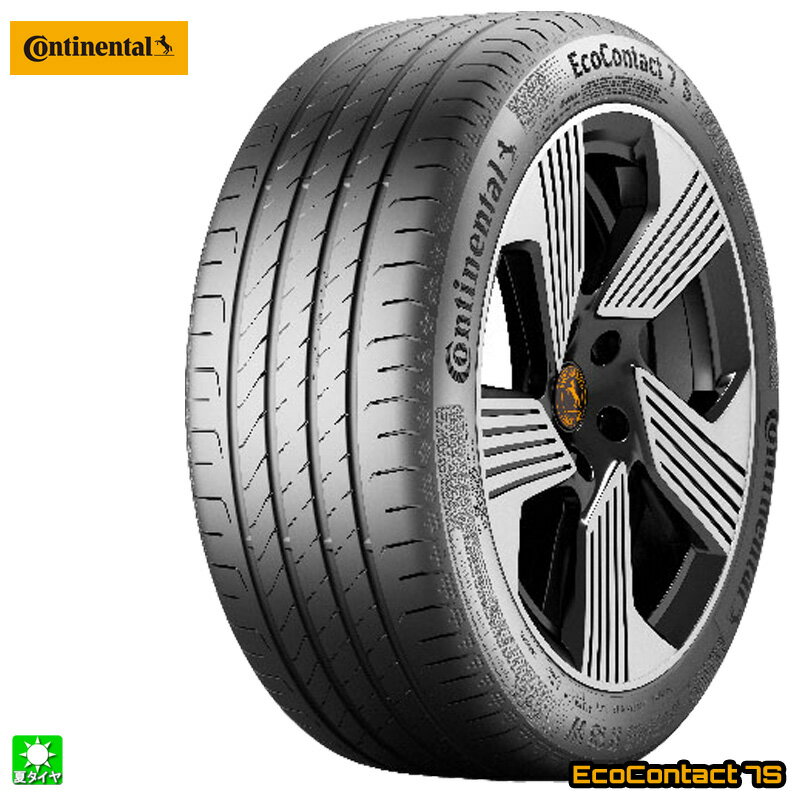 楽天市場】165／55R15（ブランドコンチネンタル）（サマータイヤ