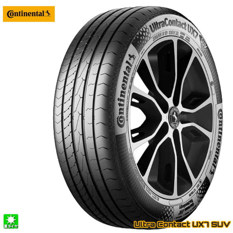 楽天市場】225／65R17（ブランドコンチネンタル）の通販