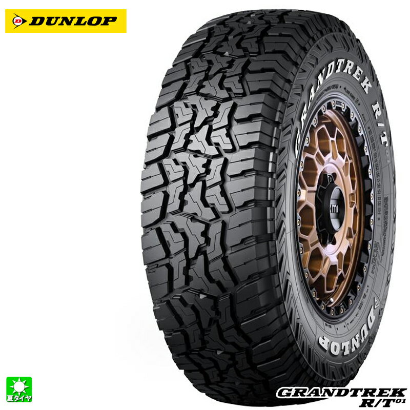 dlrt01w-1.jpg