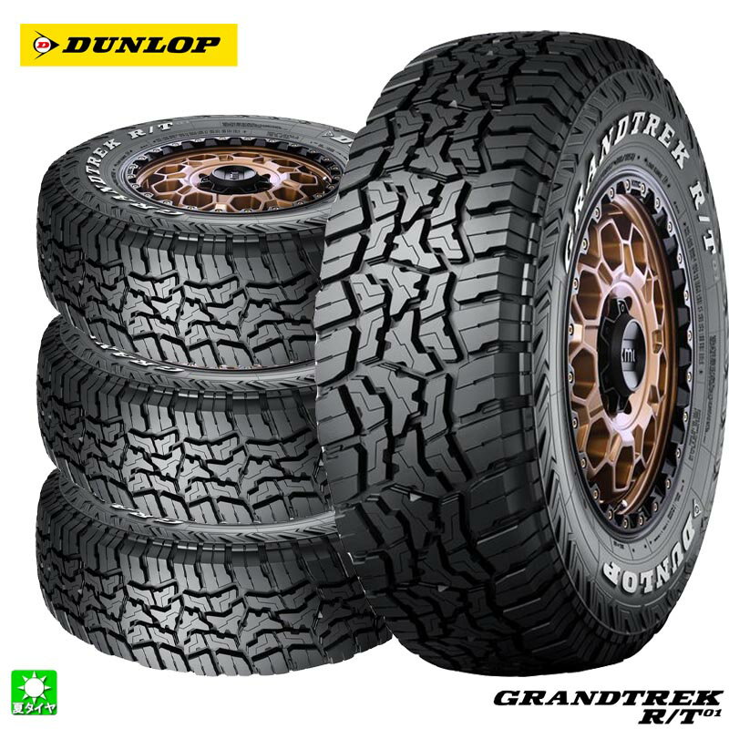 楽天市場】lt215／70r16 100／97rの通販