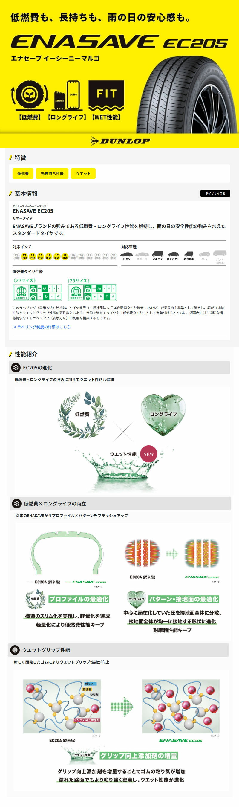 thum2