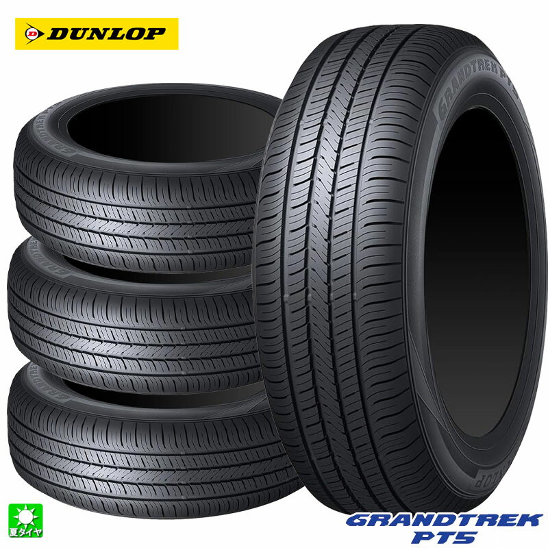 BRIDGESTONE - 送料無料 4本セット 265/70R16 112H ダンロップ グラントレック PT5 DUNLOP GRANDTREK PT5 16インチ 新品 サマータイヤ 国産 正規品 夏タイヤ オンロード向けSUVタイヤ タイヤ単品