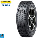 送料無料 215/70R16 100Q ダンロップ ウィンターマックス SJ-8プラス DUNLOP WINTERMAXX SJ8+ 新品 スタッドレスタイヤ 冬タイヤ 国産 1本 taiya