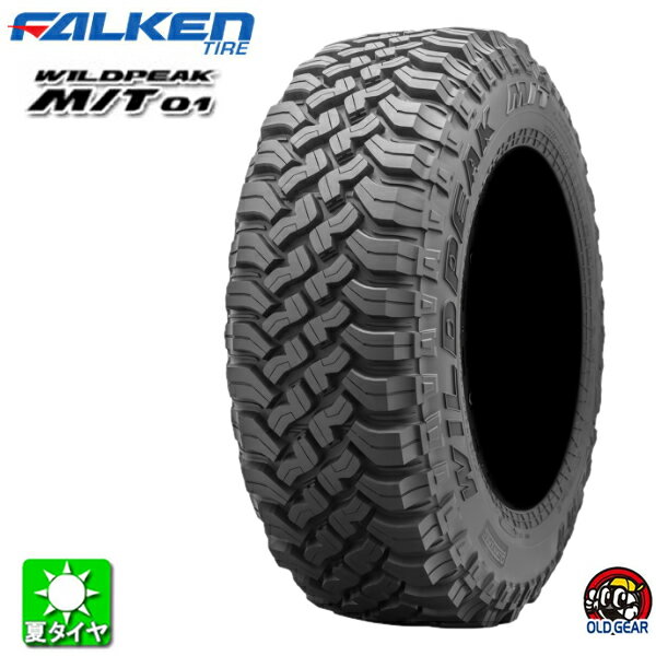 送料無料 LT315/75R16 127/124Q ファルケン ワイルドピーク M/T01 FALKEN WILD PEAK M/T01 新品 サマータイヤ 夏タイヤ 国産 4本セット taiya