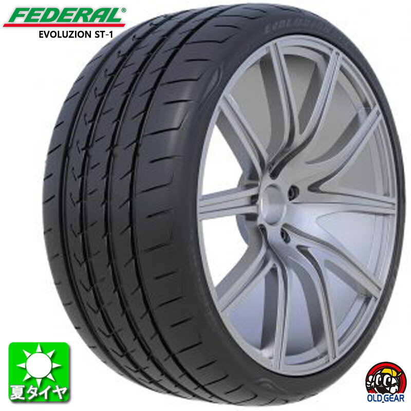 送料無料 2本セット 225/45R18 フェデラル FEDERAL EVOLUZION ST-1 新品 サマータイヤ 夏タイヤ 輸入 taiya