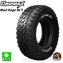 送料無料 195/R15C 107/105Q グリップマックス マッドレイジ M/T レイズドホワイトレター GRIPMAX Mud Rage M/T RWL 新品 サマータイヤ 夏タイヤ 輸入 1本 taiya