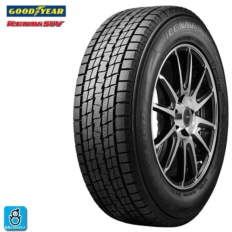 【2020〜2021年製】175/80R16 91Qグッドイヤー アイスナビSUV新品 スタッドレスタイヤ ホイール4本セット共豊 KYOHO ザイン SS16インチ 5.5J 5H139.7メタルフレークシルバー