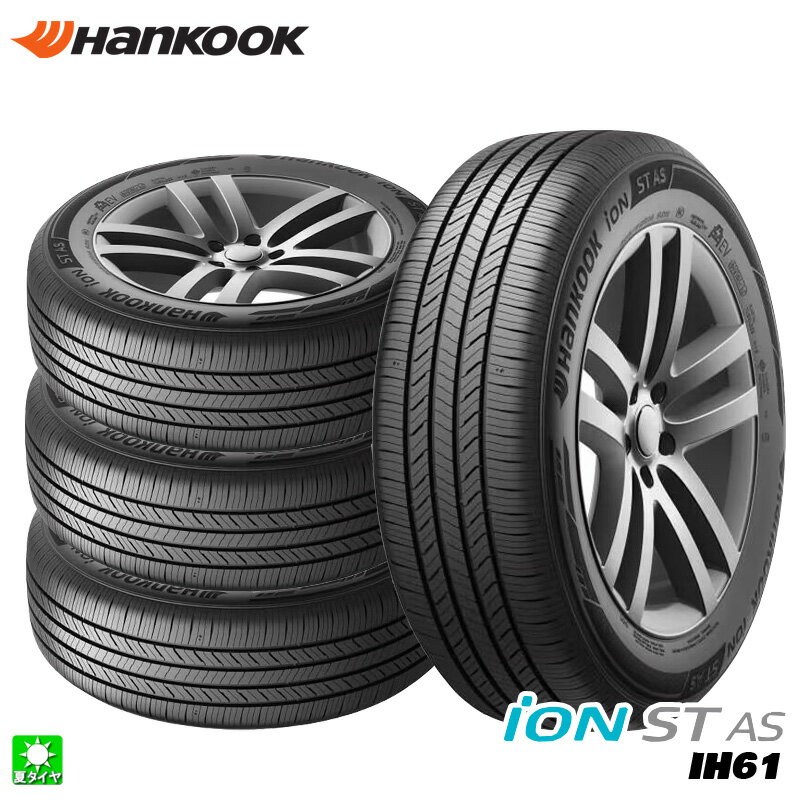 17 inches - 送料無料 4本セット 215/50R17 91W ハンコック Hankook iON ST AS IH61 17インチ 新品 サマータイヤ 輸入タイヤ 夏タイヤ
