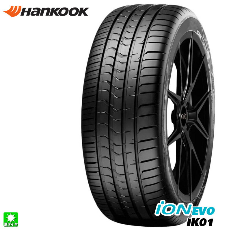 送料無料 225/55R19 103H XL アウディ E6 EV 新車装着タイヤ ハンコック Hankook iON evo IK01 19インチ 新品 サマータイヤ 輸入タイヤ 夏タイヤ