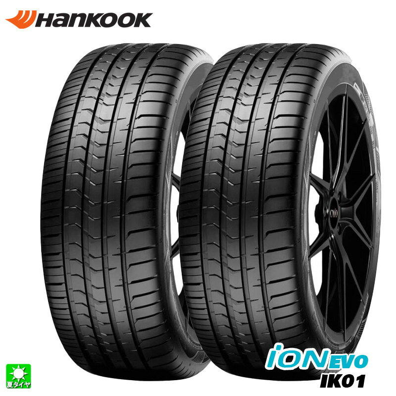 送料無料 2本セット 285/35R21 105Y XL ポルシェ タイカン EV 新車装着タイヤ ハンコック Hankook iON evo IK01 21インチ 新品 サマータイヤ 輸入タイヤ 夏タイヤ