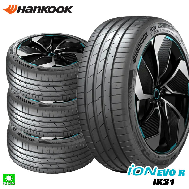送料無料 4本セット 225/40R18 92Y XL MINI EV 新車装着タイヤ ハンコック Hankook iON evo R IK31 18インチ 新品 サマータイヤ 輸入タイヤ 夏タイヤ