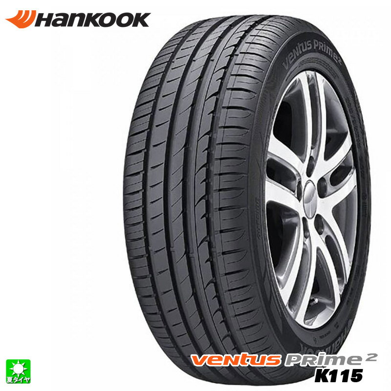 送料無料 225/55R17 101V XL メルセデスベンツ Vクラス 新車装着タイヤ ハンコック ヴェンタス プライム2 Hankook Ventus Prime2 K115 17インチ 新品 サマータイヤ 輸入タイヤ 夏タイヤ
