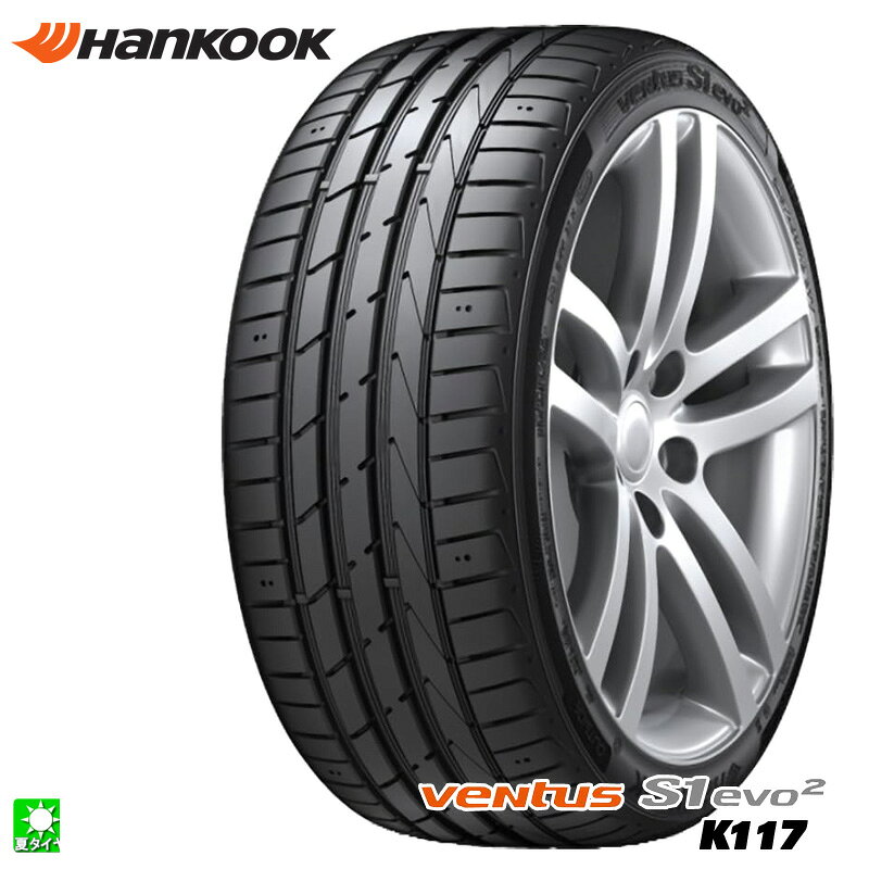 送料無料 235/40R19 96Y XL フォルクスワーゲン T-Roc 新車装着タイヤ ハンコック ヴェンタスS1エヴォ2 Hankook Ventus S1 evo2 K117 19インチ 新品 サマータイヤ 輸入タイヤ 夏タイヤ