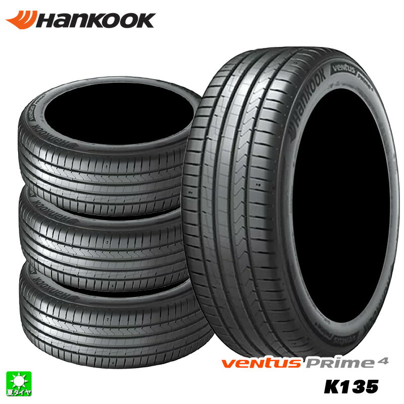 送料無料 4本セット 215/45R17 91Y XL Mini 新車装着タイヤ ハンコック ヴェンタス プライム4 Hankook Ventus Prime4 K135 17インチ 新品 サマータイヤ 輸入タイヤ 夏タイヤ