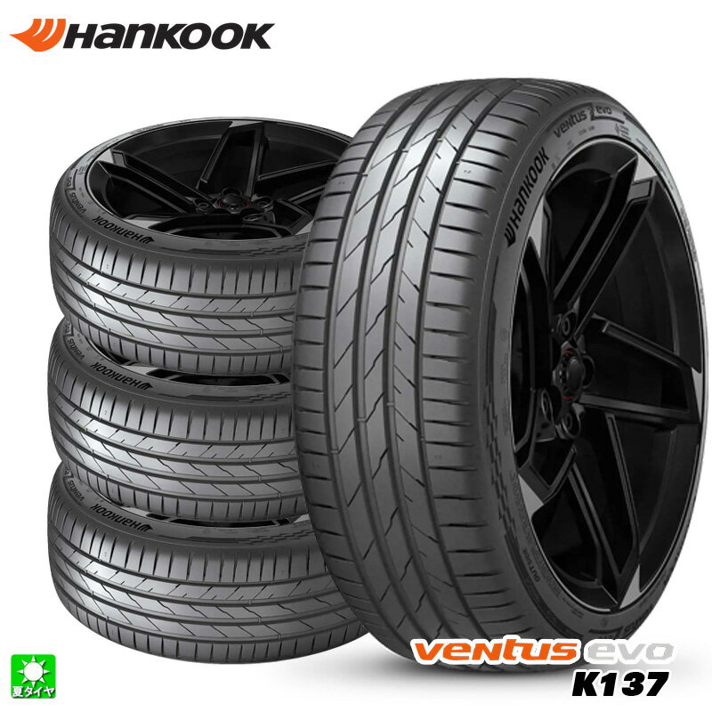 送料無料 4本セット 265/35R19 98Y XL ハンコック ヴェンタス エヴォ Hankook Ventus evo K137 19インチ 新品 サマータイヤ 輸入タイヤ 夏タイヤ