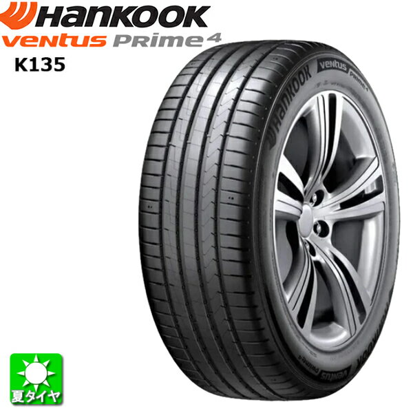 ̵ 195/60R16 ϥ󥳥å ٥󥿥 ץ饤4 K135 Hankook VENTUS Prime4 K135  ޡ ƥ ͢ 2ܥå taiya