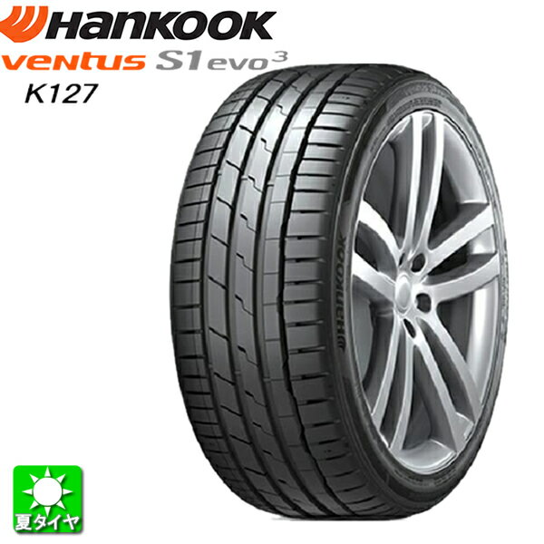 ̵ 275/35R18 ϥ󥳥å ٥󥿥 S1 evo3 K127 Hankook VENTUS S1 evo3 K127  ޡ ƥ ͢ 1 taiya