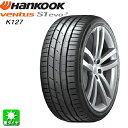  285/35R20 nRbN x^X S1 evo3 K127 Hankook VENTUS S1 evo3 K127 Vi T}[^C ă^C A 2{Zbg taiya