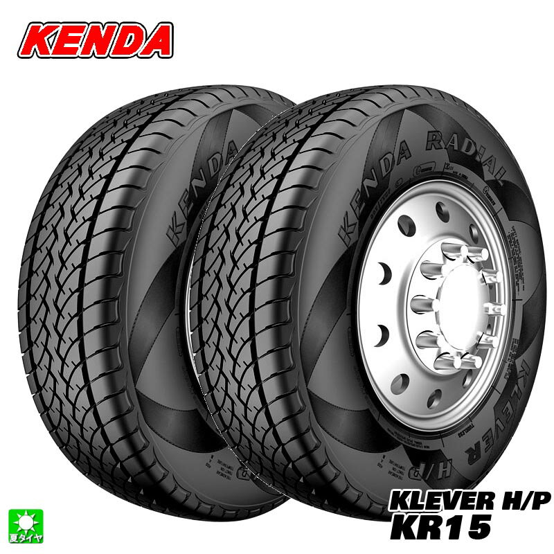 楽天市場】215／70R16（ブランドケンダ）（サマータイヤ｜タイヤ