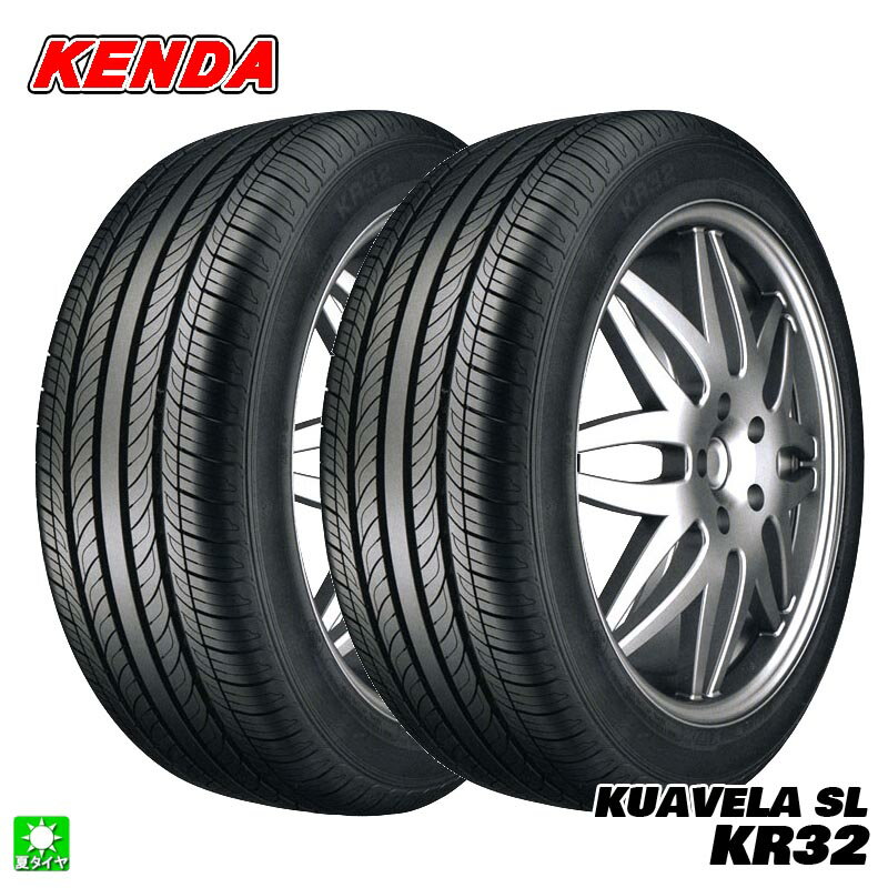 楽天市場】245／40R19（ブランドケンダ・リム径（インチ）19）（サマー