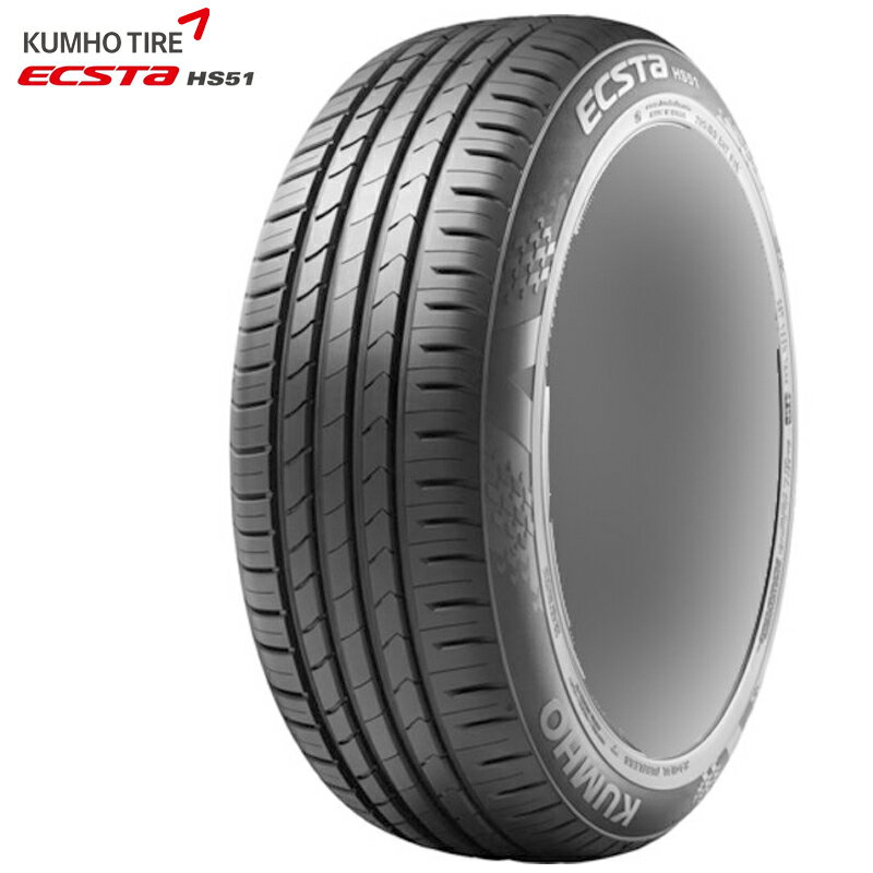 送料無料 155/55R14 69V クムホ エクスタ HS51 KUMHO ECSTA HS51 新品 サマータイヤ 夏タイヤ 輸入 1本 taiya