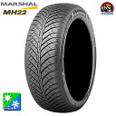 【タイヤ交換対象】 送料無料 4本セット 215/55R17 94H ダンロップ ALL SEASON MAXX AS1 オールシーズンタイヤ DUNLOP 215/55/17 215/55-17 新品 単品 17インチ