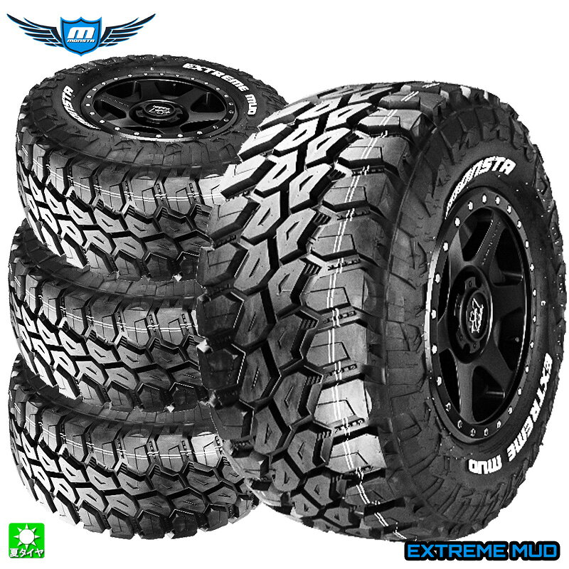 最終値下げ33X12.50R20LTタイヤホイールセット一本 楽天市場】33x12 r20（タイヤ本数4本）（タイヤ・ホイール｜車用品