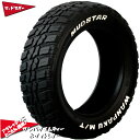 【4本セット】送料無料 295/40R22 112T XL マッドスター ワンパク エムティー MUDSTAR WANPAKU M/T ホワイトレター 新品 サマータイヤ 夏タイヤ 輸入