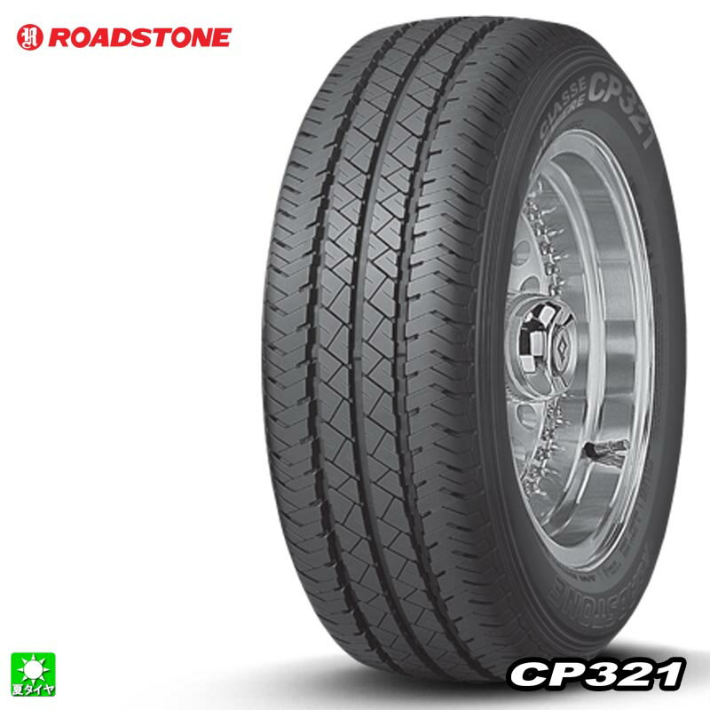 ROADSTONE - 送料無料 145/80R12 80/78R ロードストーン ROADSTONE CP321 12インチ 新品 サマータイヤ 輸入タイヤ 夏タイヤ