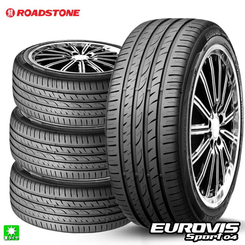 ROADSTONE - 送料無料 4本セット 215/40R17 87W XL ロードストーン ユーロビズ スポーツ04 ROADSTONE EUROVIS Sport 04 17インチ 新品 サマータイヤ 輸入タイヤ 夏タイヤ