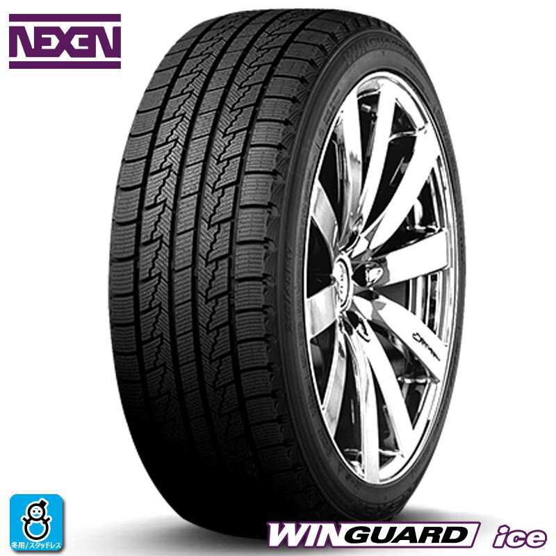 送料無料 2025年製 165/60R14 79Q XL ネクセン ウィンガードアイス NEXEN WINGUARD ice 14インチ 新品 ..
