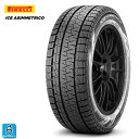 2本セット 送料無料 2021年製 限定特価 245/45R18 100Q XL ピレリ アイス アシンメトリコ PIRELLI ICE ASIMMETRICO 新品 スタッドレスタイヤ 冬タイヤ 輸入 taiya