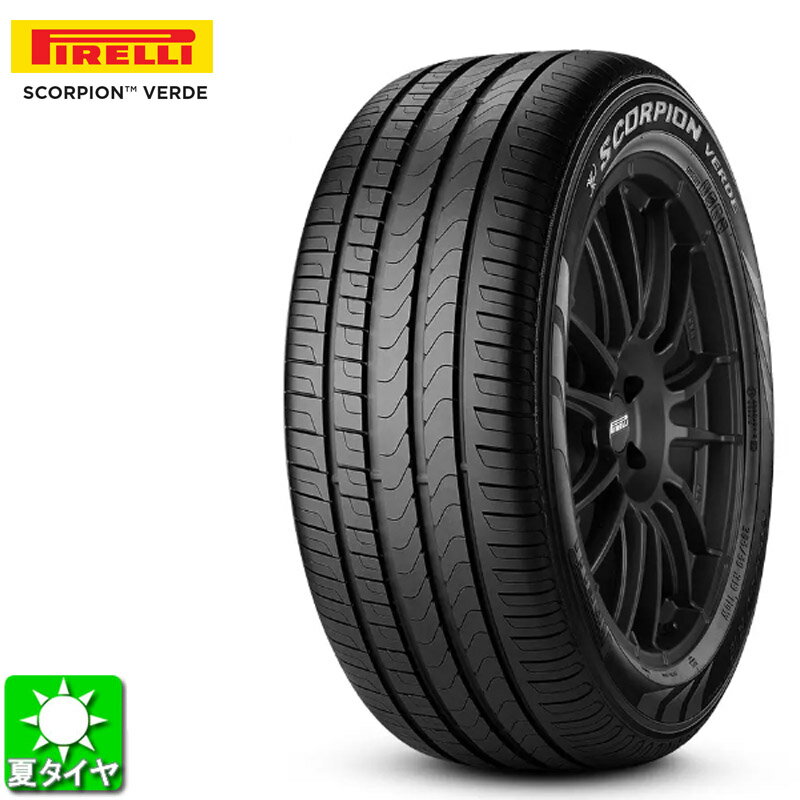 送料無料 4本セット 215/70R16 100H ピレリ スコーピオン ヴェルデ SCORPION VERDE 新品 サマータイヤ 夏タイヤ 輸入 taiya
