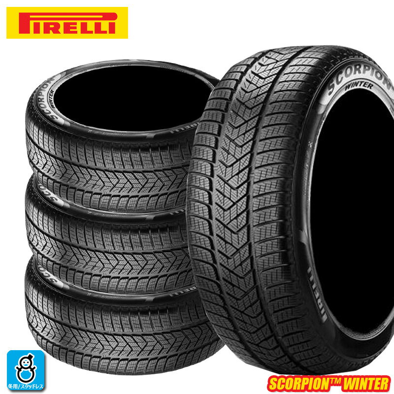 楽天市場】275／45 r20 スタッドレスの通販