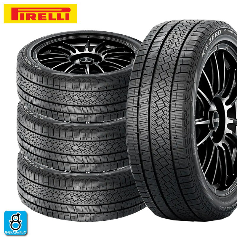 楽天市場】245／40R19（タイヤ本数4本）（スタッドレスタイヤ｜タイヤ