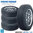 送料無料 4本セット 2024~2025年製 225/65R17 102Q トーヨー オブザーブ GSI6 TOYO TIRES OBSERVE GSi-6 17インチ 新品 スタッドレスタイヤ SUV