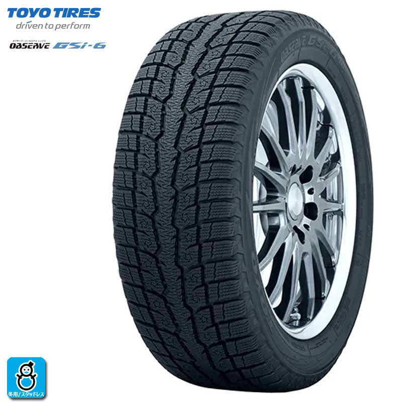 【2020〜2021年製】175/80R16 91Qトーヨー オブザーブ GSi-6新品 スタッドレスタイヤ ホイール4本セット共豊 KYOHO ザイン SS16インチ 5.5J 5H139.7ソリッドブラック