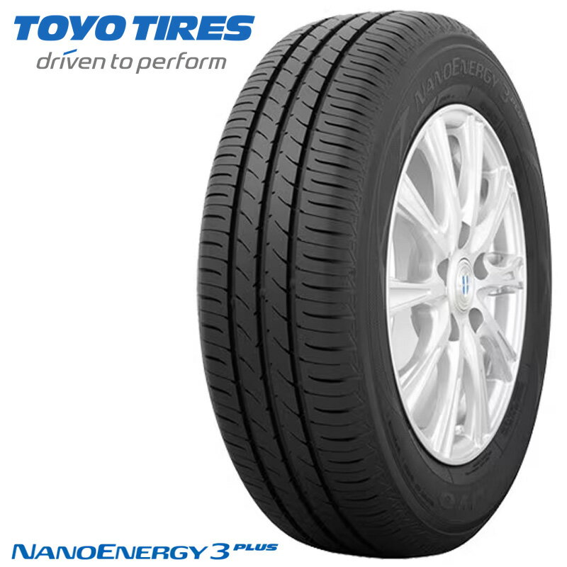 楽天市場】185/65R15(ブランドトーヨータイヤ)(タイヤ 楽天市場】185/65R15(ブランドトーヨータイヤ)(タイヤ