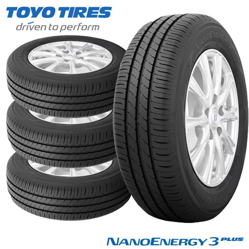 楽天市場】185/65R15(ブランドトーヨータイヤ)(タイヤ 楽天市場】185/65R15(ブランドトーヨータイヤ)(タイヤ